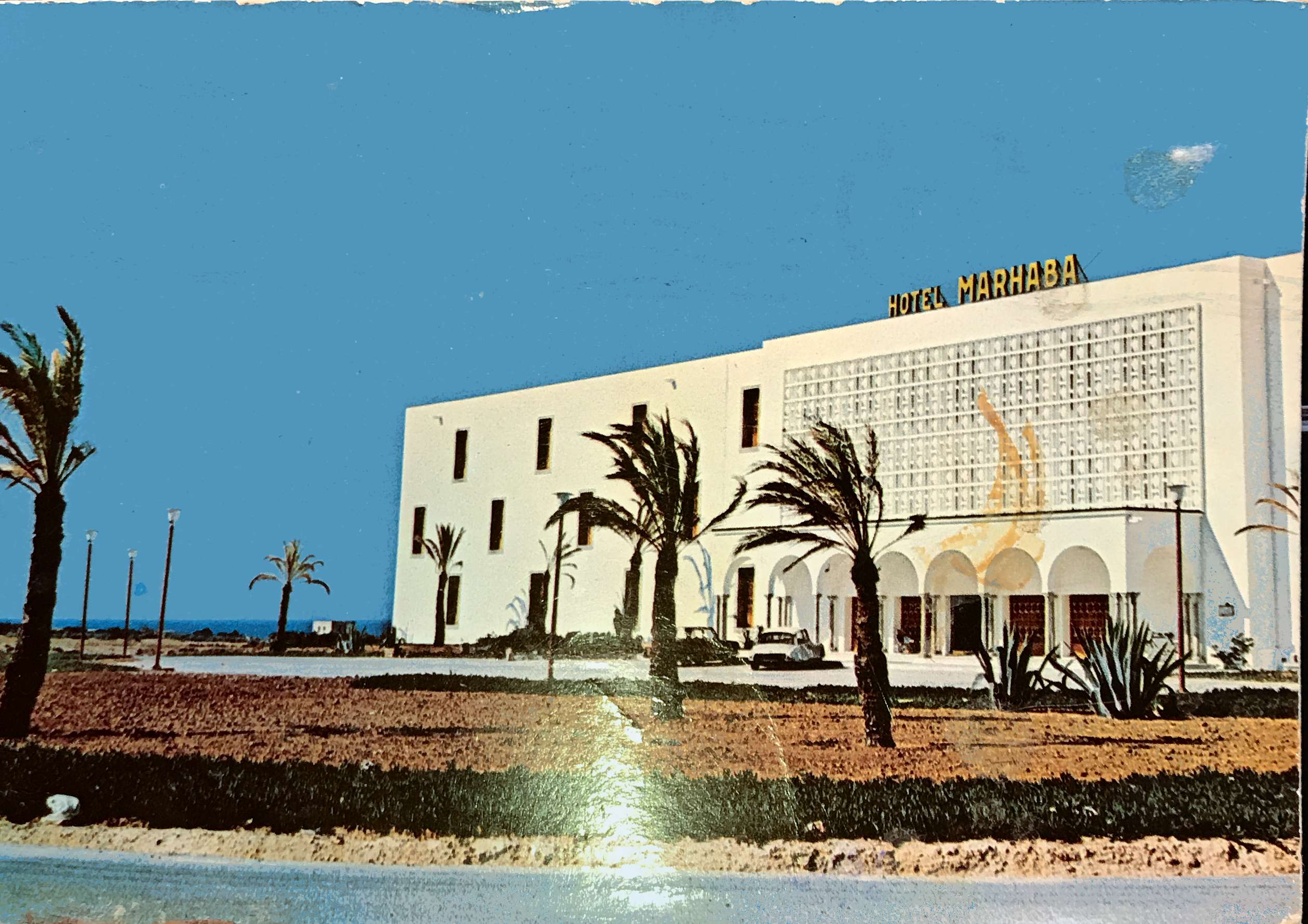 Vintage postcard: Sousse, Tunisia, 1966
