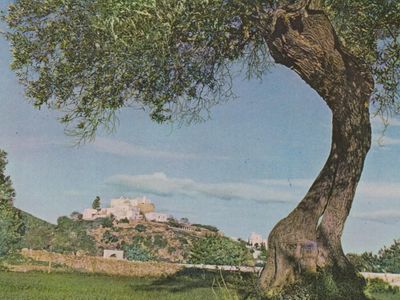 Vintage postcard: Santa Eulalia, Ibiza, Spain, 1962