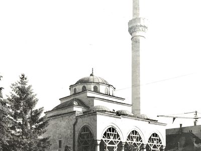 Vintage postcard: Ferhat Pasha Mosque, Banja Luka, present day Bosnia, 1960